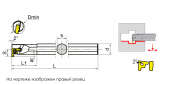 SIGER1210B-EH Резец для внутренних канавок