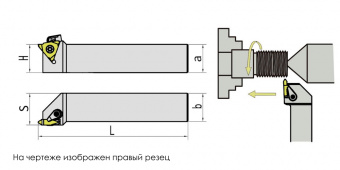 SVEL3232P27-6 Резец (державка) резьбовой