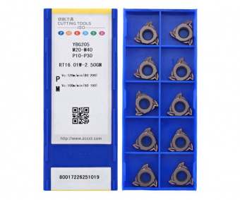 RT16.01W-2.50GM-YBG205 Пластина резьбовая ISO (Метрическая резьба полный профиль 60°)
