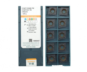 CNMG120408-GF-HR8225 Пластина токарная для точения