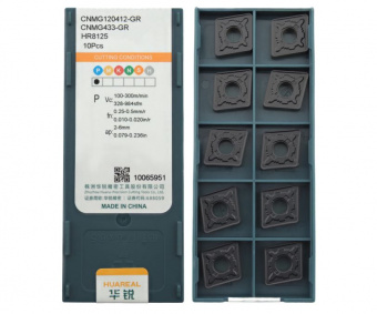 CNMG120412-GR-HR8125 Пластина токарная для точения