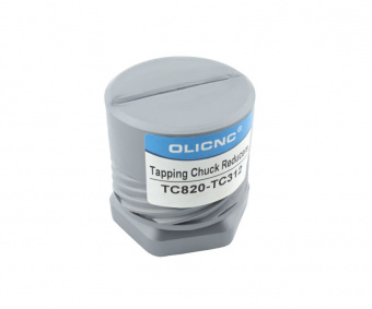 Переходная втулка для резьбонарезных цанг TC820-TC312 OLICNC