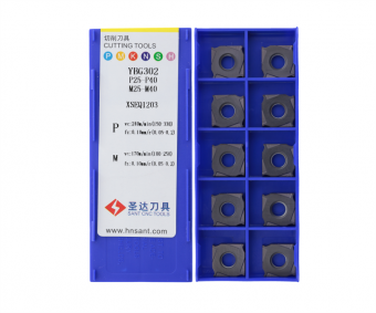 XSEQ1203-YBG302 Пластина фрезерная