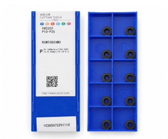 RCMT0803MO-YBC252 Пластина токарная для точения
