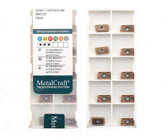 APMT1135PDER-HM-HR5120 Пластина фрезерная (MetalCraft)