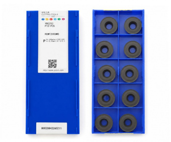 RCMT2006MO-YBC252 Пластина токарная для точения