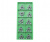 22UNR-6.0SAGE DM215 Пластина резьбовая,упорная резьба SAGE 30°