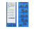 LOGU030310ER-GM-1020 Пластина фрезерная LOGU030310ER-GM-1020 Пластина фрезерная