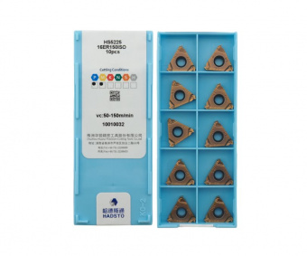 16ER-150ISO-HS5225 Пластина резьбовая ISO (Метрическая резьба полный профиль 60°)