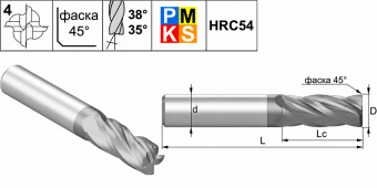 P4S0400NG-4 Фреза твердосплавная концевая