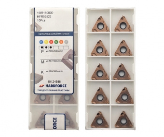 16IR-150ISO-HFR52522 Пластина резьбовая ISO (Метрическая резьба полный профиль 60°)