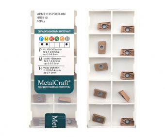 APMT1135PDER-HM-HR5110 Пластина фрезерная (MetalCraft)