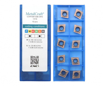 CCMT09T308-SM3-1310 Пластина токарная  для точения
