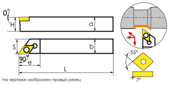 SDACR1212F11 Державка проходная для наружного точения