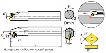 S32U-PDUNR15-3 Державка расточная