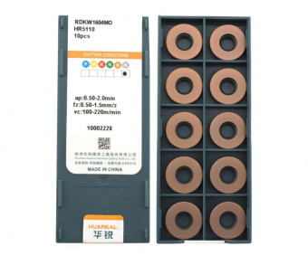 RDKW1204MO-HR5110 Пластина фрезерная