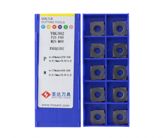 XSEQ1202-YBG302 Пластина фрезерная