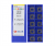 XSEQ1202-YBG302 Пластина фрезерная