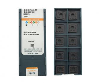 SNMG120408-GR-HR8125 Пластина токарная для стали, черновая обработка для точения