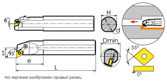 A32S-MDUNL1504 Державка расточная