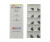 GEL130-B Пластина отрезная, канавочная GEL130-B Пластина отрезная, канавочная
