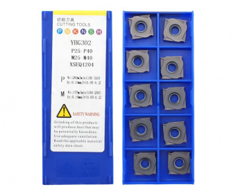 XSEQ1204-YBG302 Пластина фрезерная
